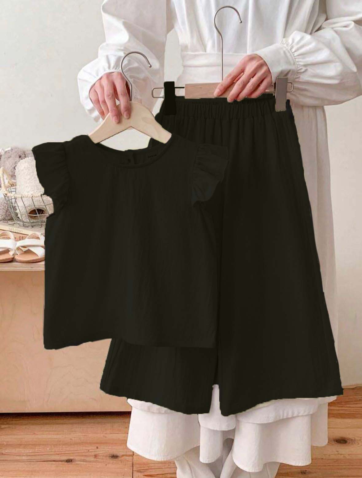 Black Ruffle Set